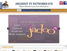 Tablet Screenshot of ahlebaittv.net